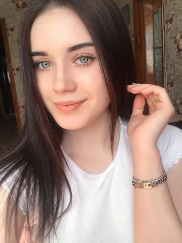Света